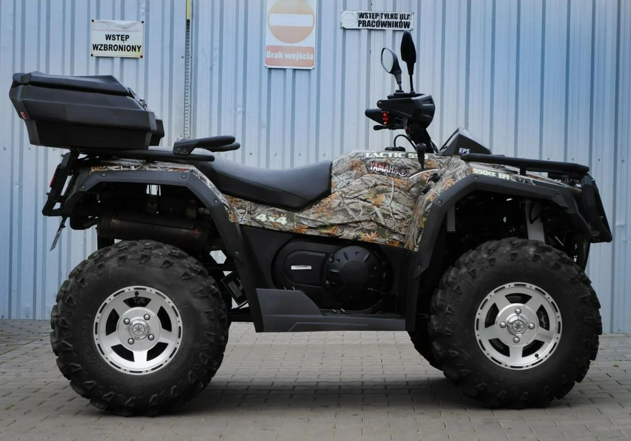 HISUN Tactic 550 - Zdjęcie 6