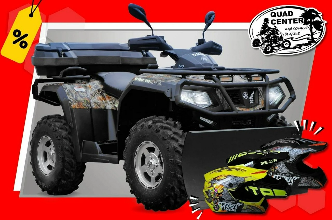 HISUN Tactic 550 - Główne zdjęcie