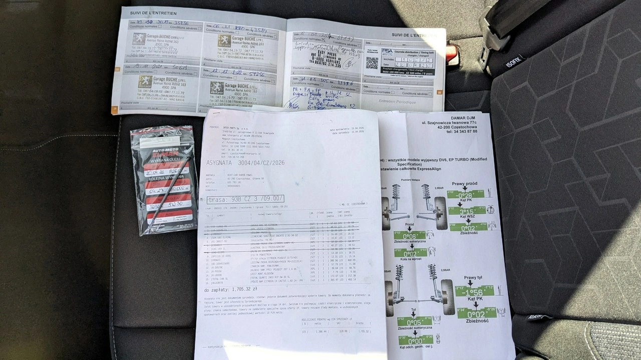 Peugeot 2008 - Zdjęcie 20