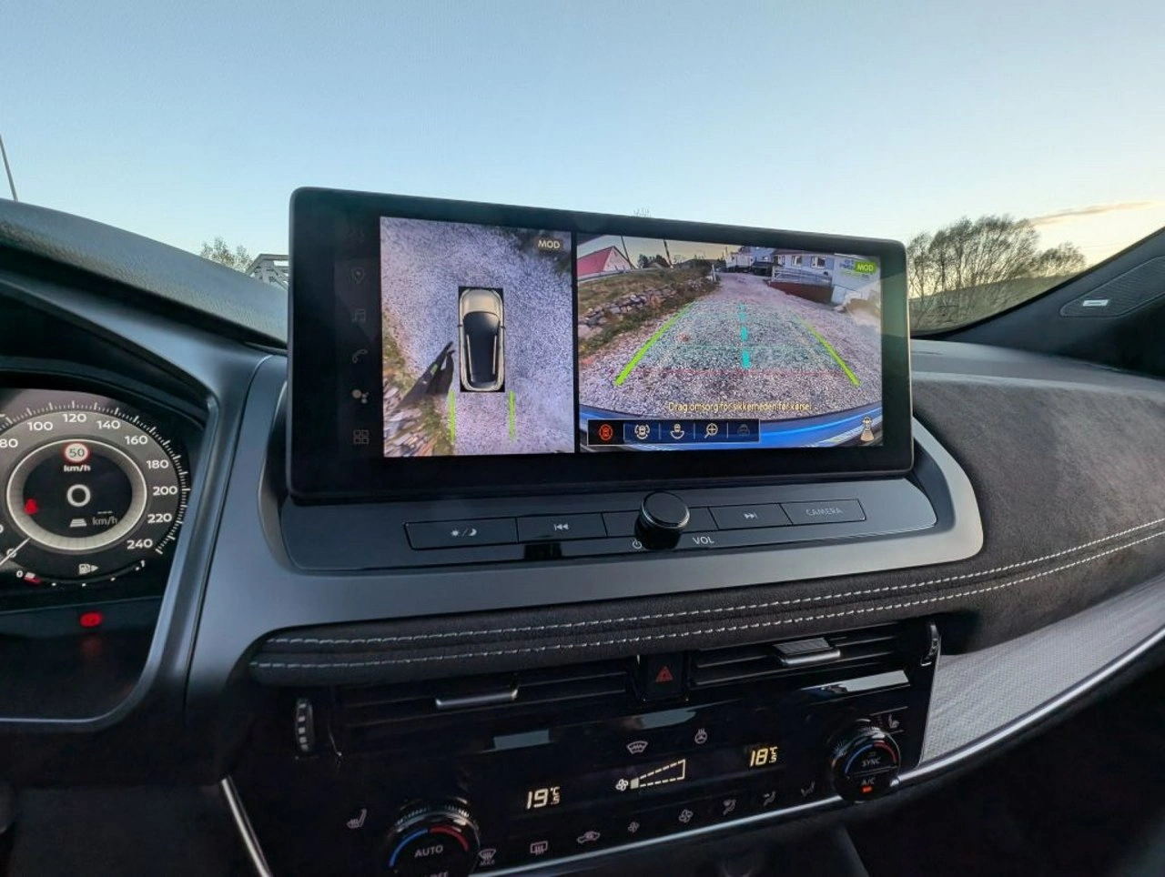 Nissan Qashqai - Zdjęcie 20