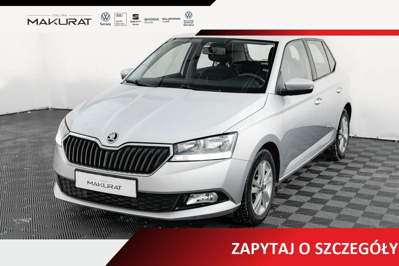 Skoda Fabia - Główne zdjęcie
