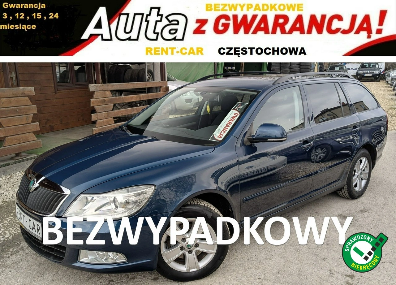 Skoda Octavia - Główne zdjęcie