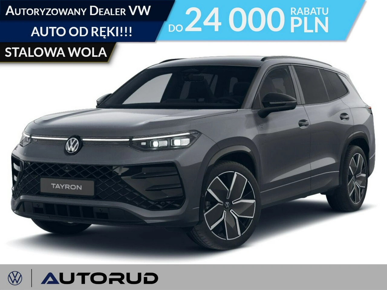 Volkswagen Tayron - Główne zdjęcie