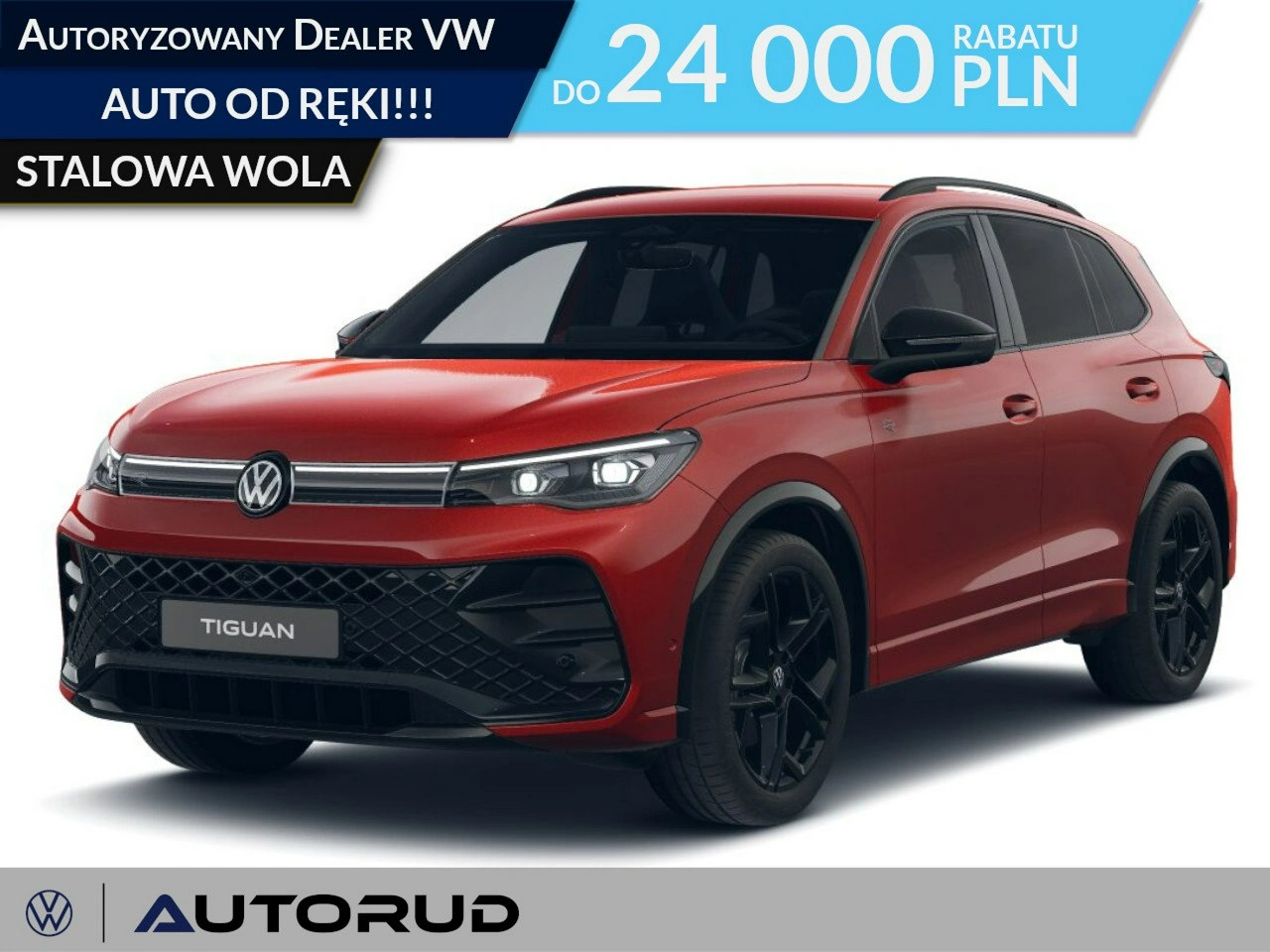 Volkswagen Tiguan - Główne zdjęcie