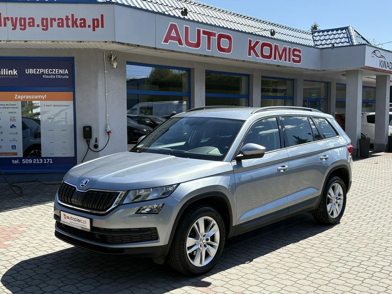 Skoda Kodiaq - Główne zdjęcie