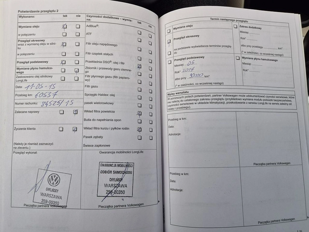 Volkswagen Sharan - Zdjęcie 32