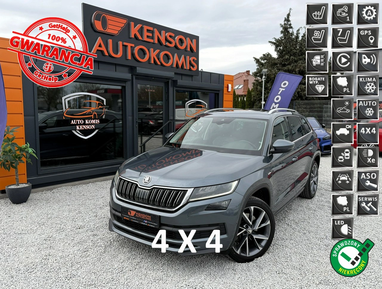 Skoda Kodiaq - Główne zdjęcie
