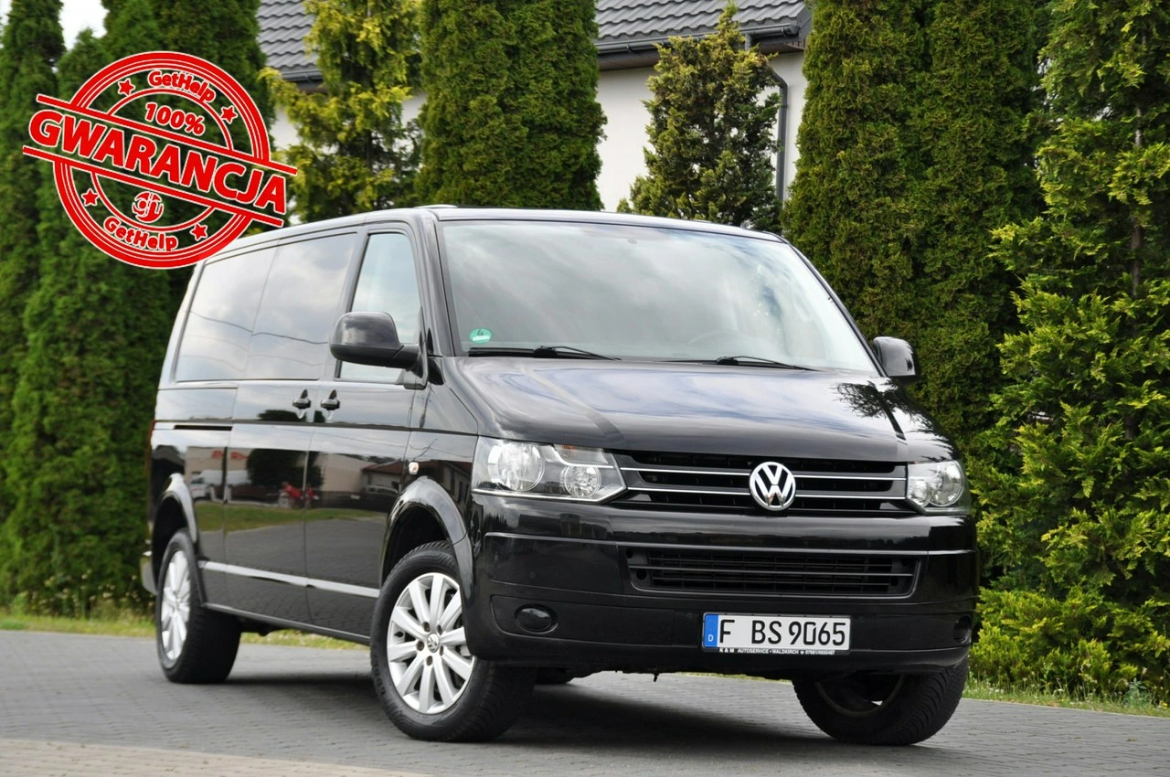 Volkswagen Multivan - Główne zdjęcie