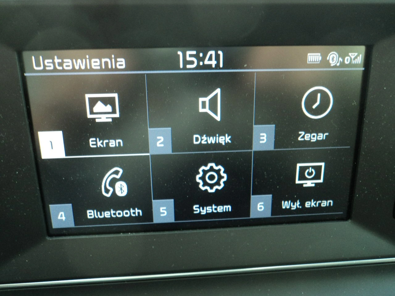 Kia Nowy Ceed - Zdjęcie 12