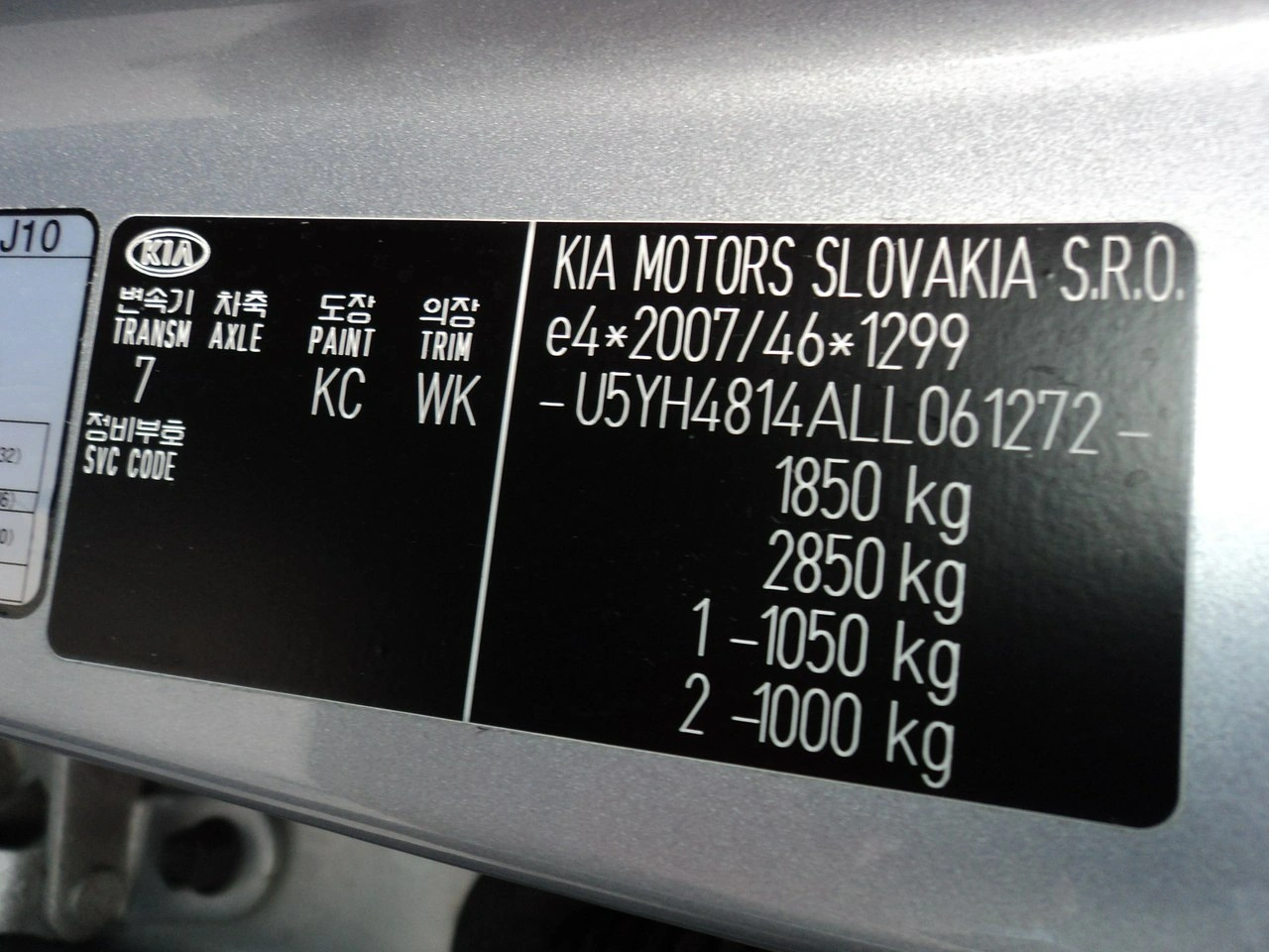 Kia Nowy Ceed - Zdjęcie 18