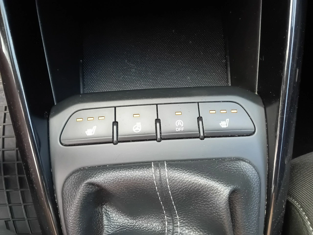 Kia Rio - Zdjęcie 25