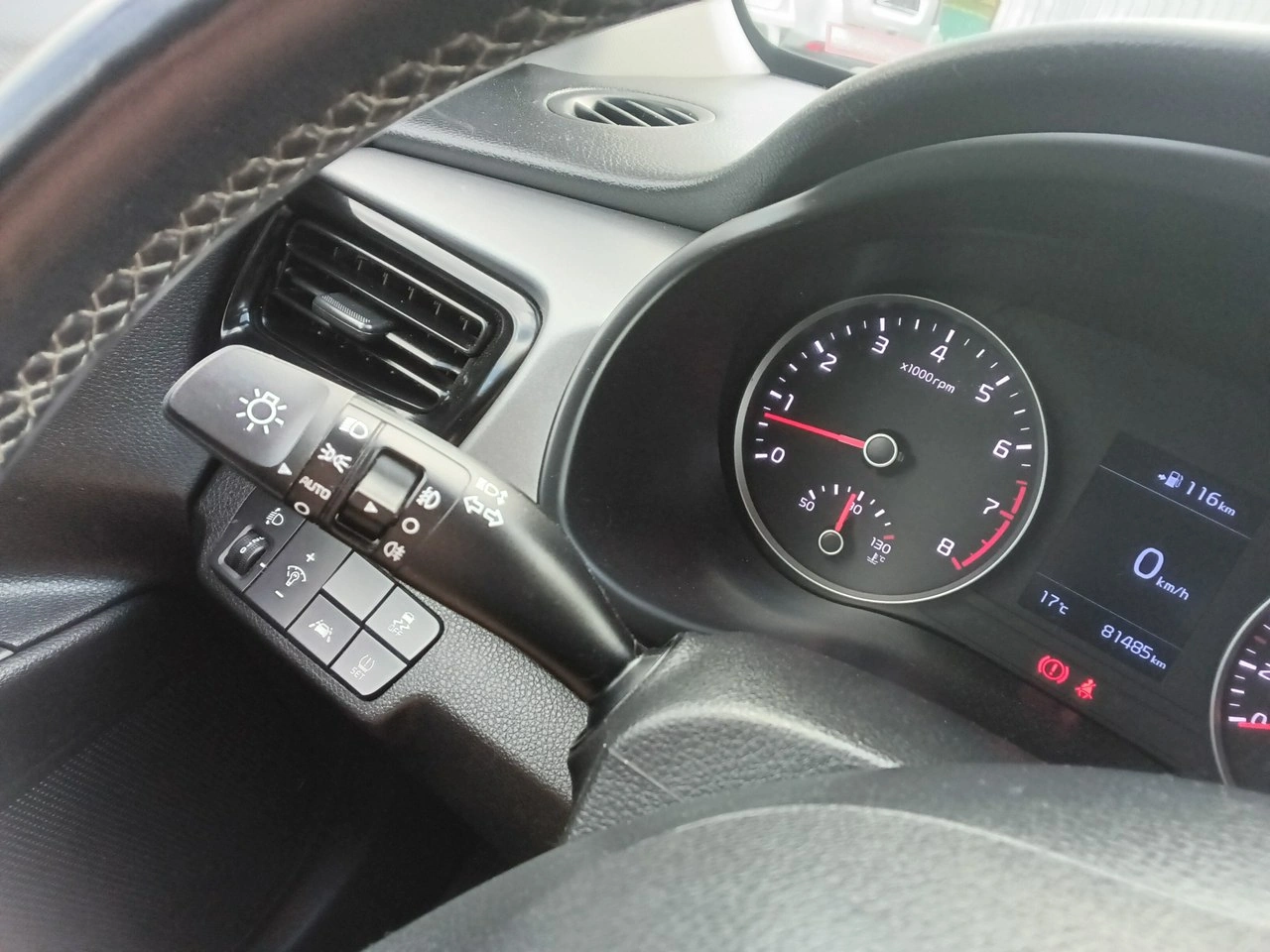 Kia Rio - Zdjęcie 29