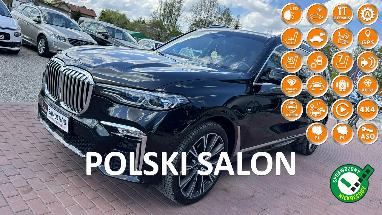 BMW X7 - Główne zdjęcie