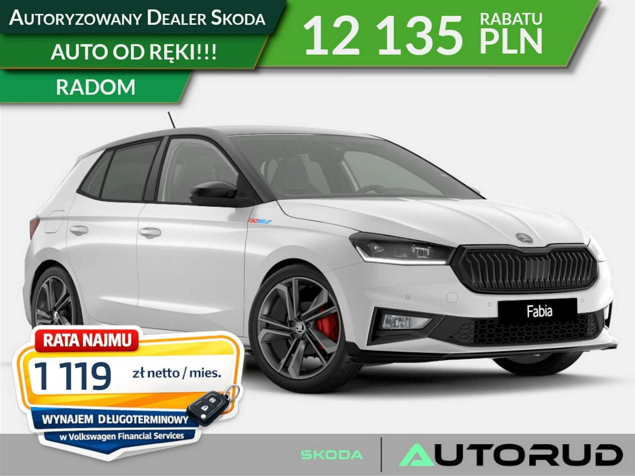Skoda Fabia - Główne zdjęcie