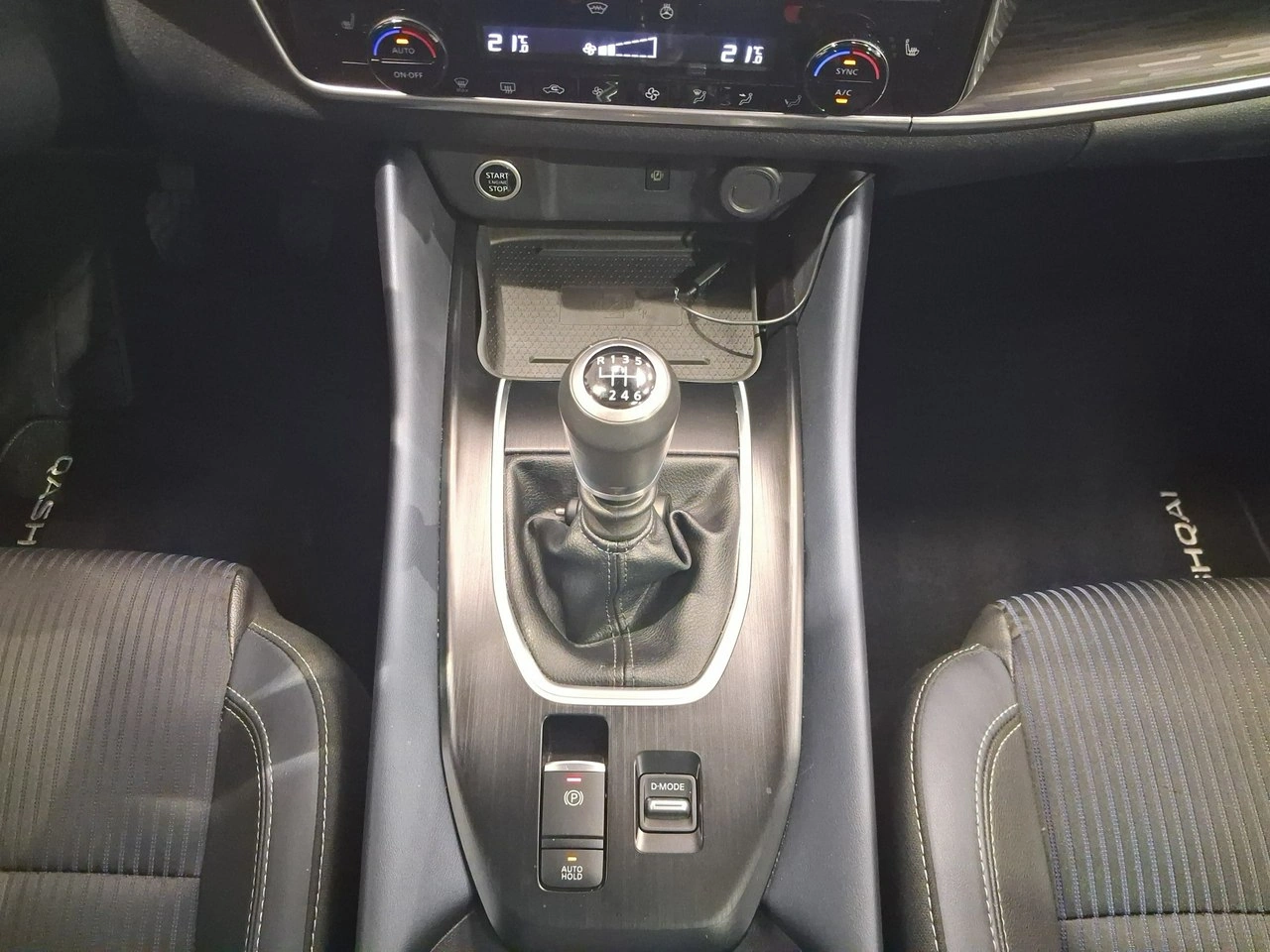 Nissan Qashqai - Zdjęcie 26