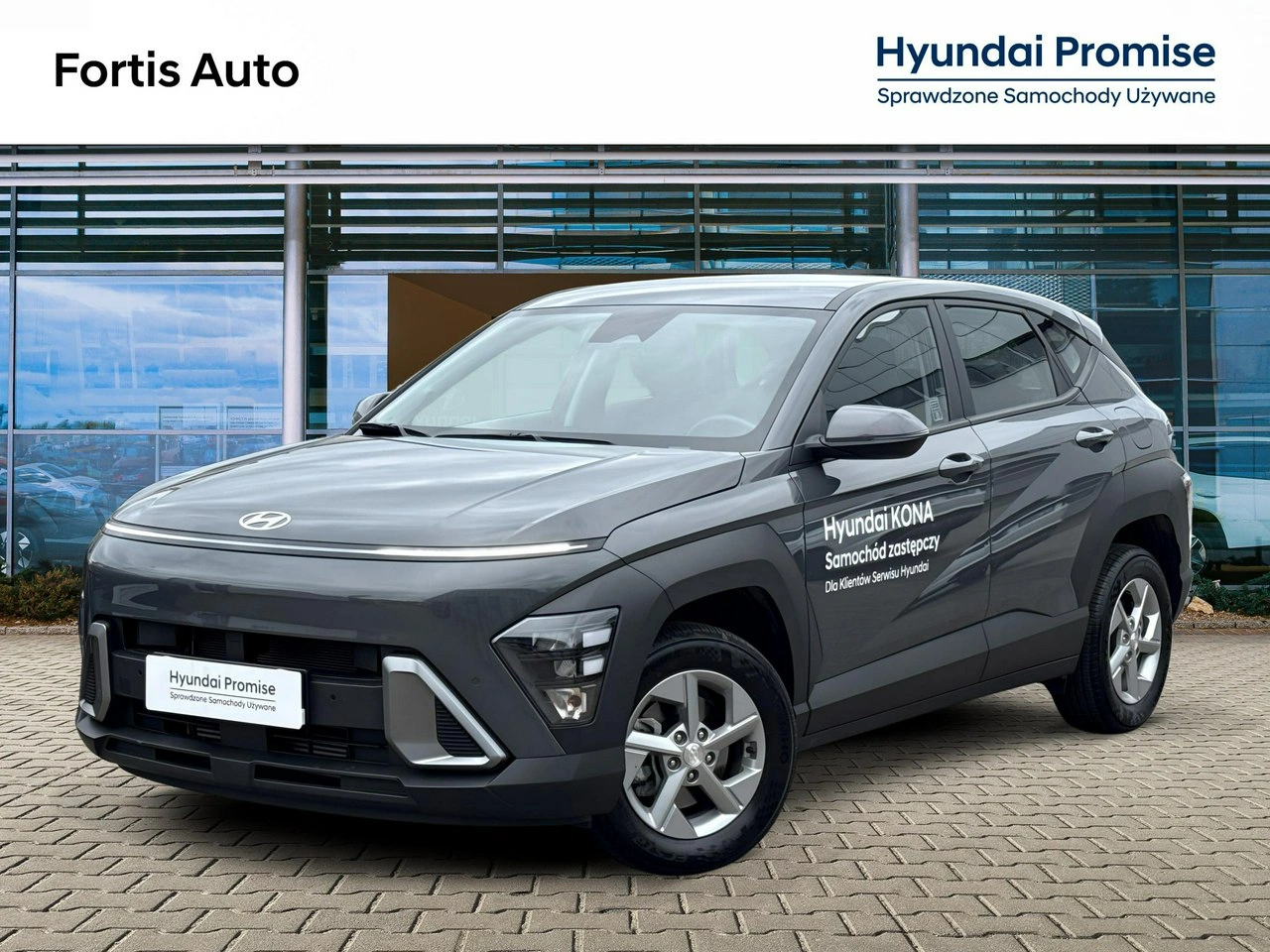 Hyundai Kona - Główne zdjęcie