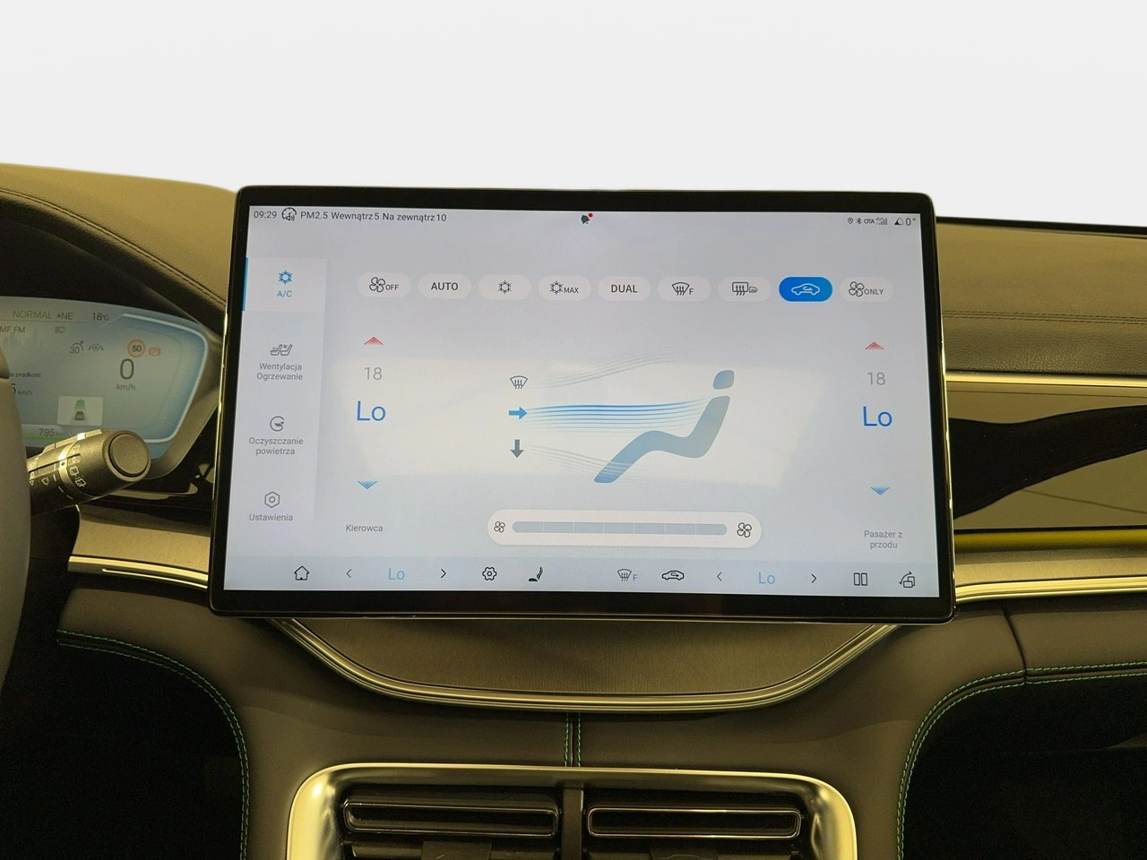 BYD Seal U - Zdjęcie 27