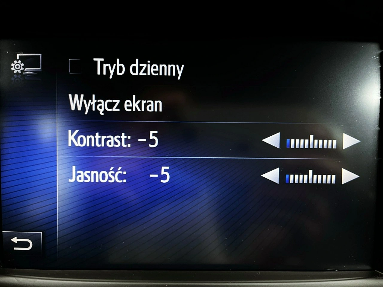 Toyota Avensis - Zdjęcie 34