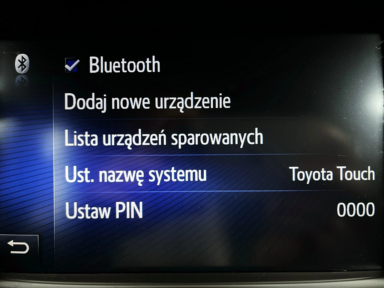 Toyota Avensis - Zdjęcie 37