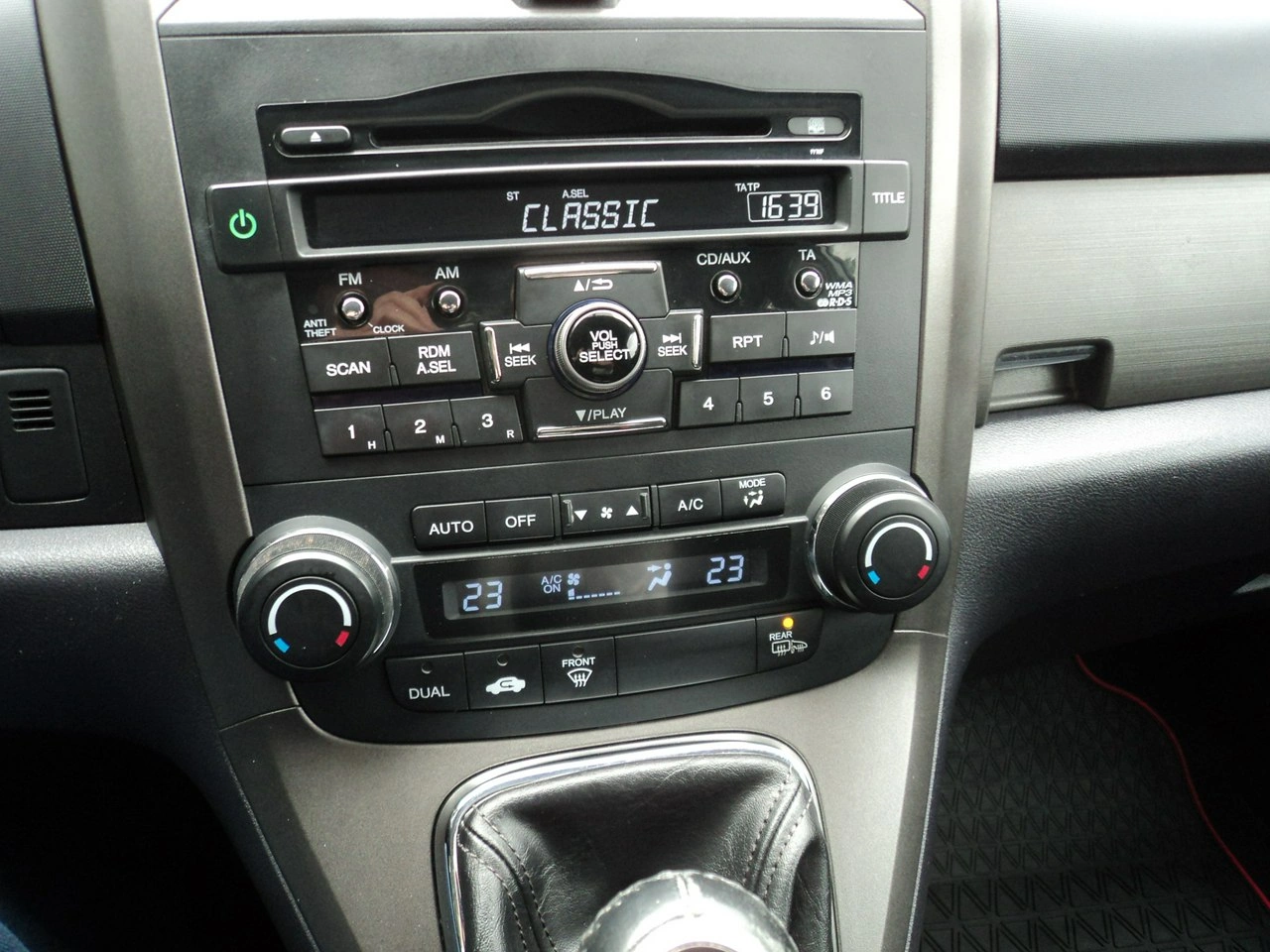 Honda CR-V - Zdjęcie 15