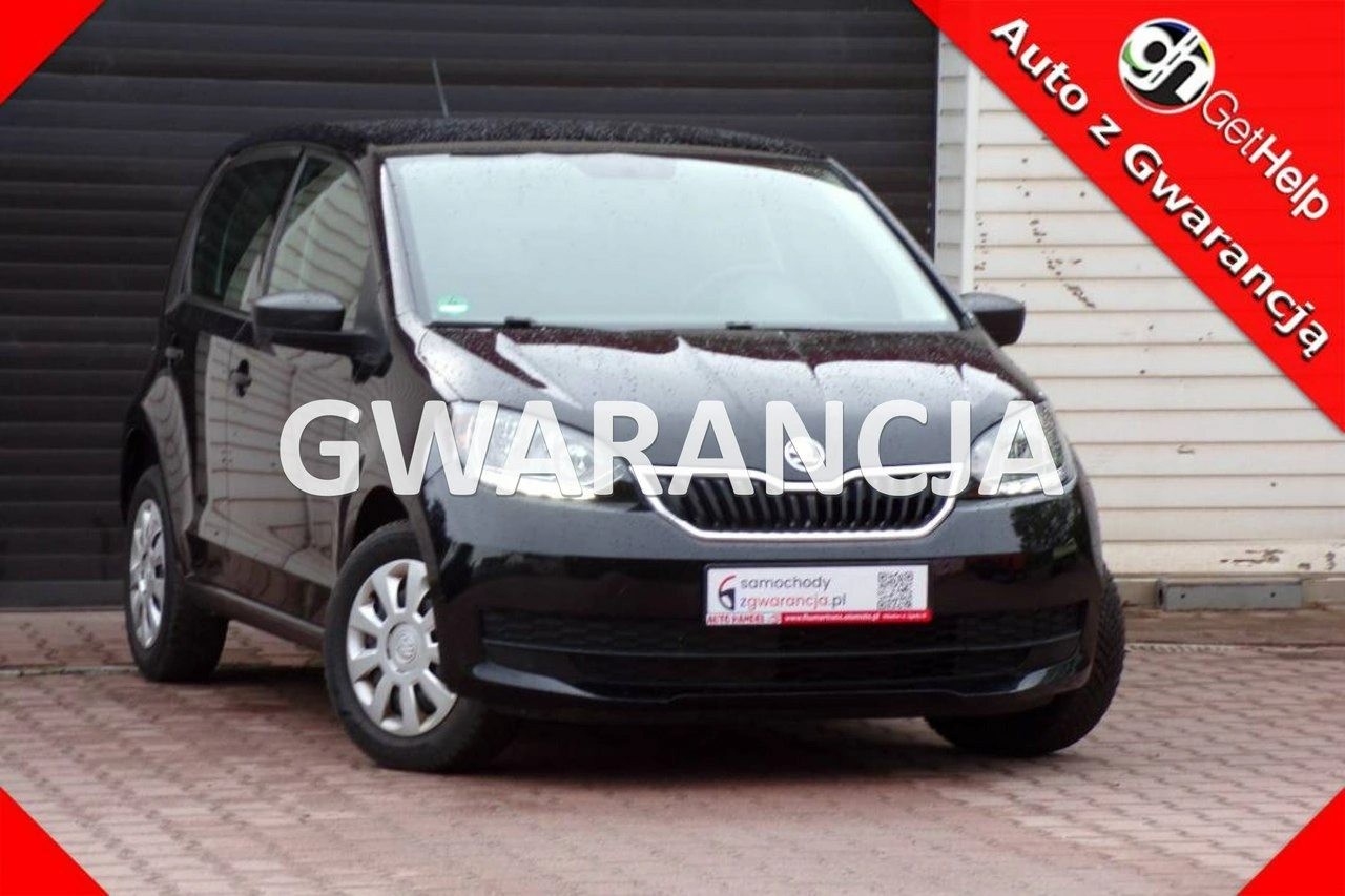 Skoda Citigo - Główne zdjęcie