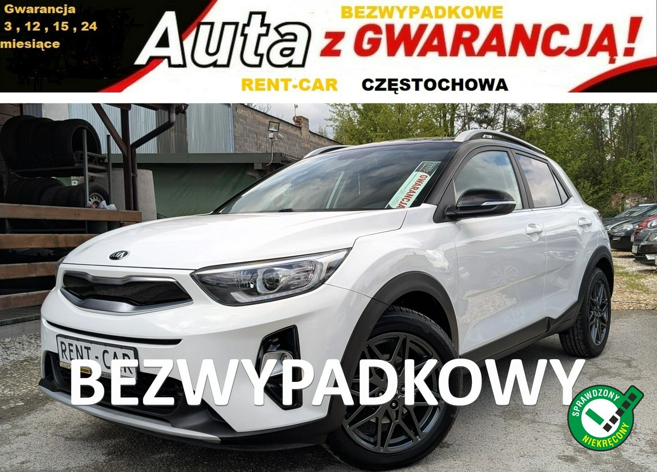 Kia Stonic - Główne zdjęcie
