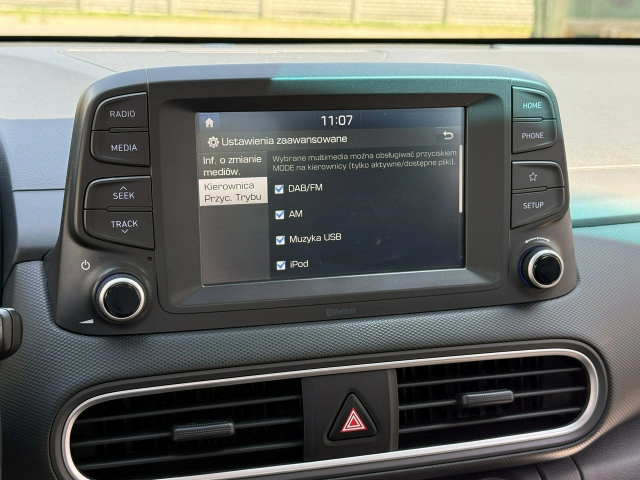 Hyundai Kona - Zdjęcie 53