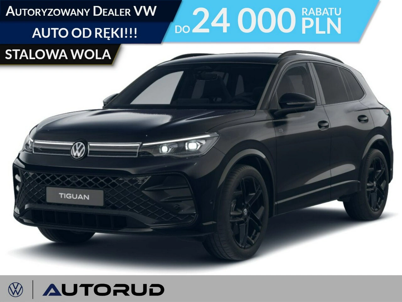 Volkswagen Tiguan - Główne zdjęcie