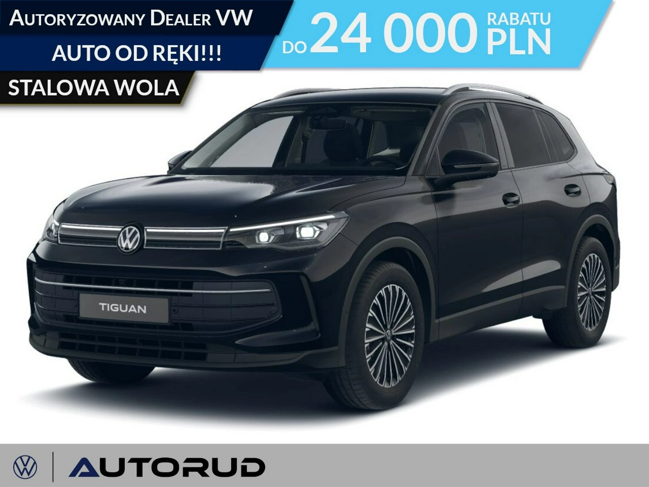 Volkswagen Tiguan - Główne zdjęcie