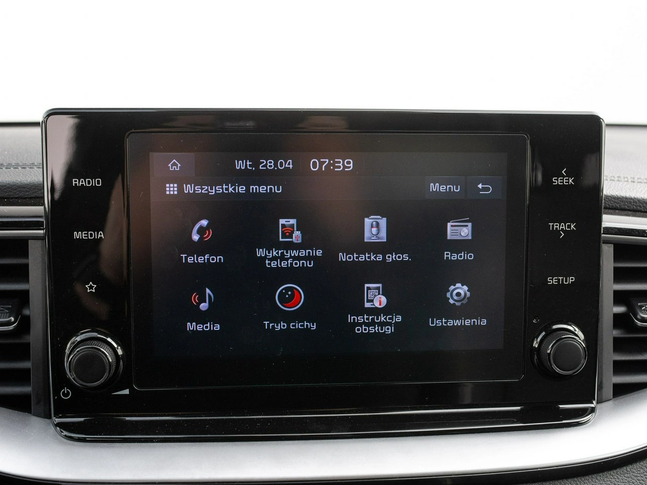 Kia Ceed - Zdjęcie 17