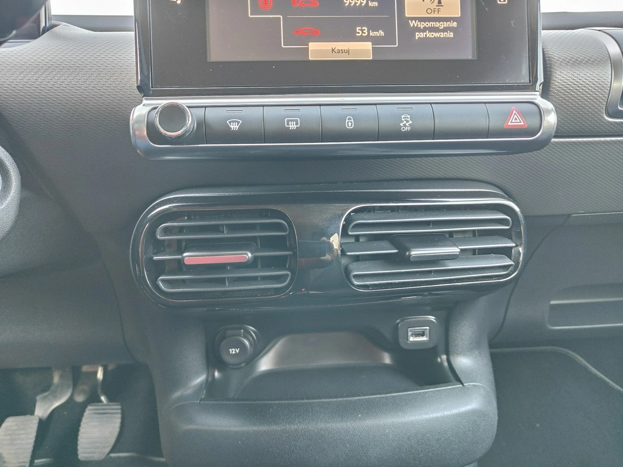 Citroën C4 Cactus - Zdjęcie 15
