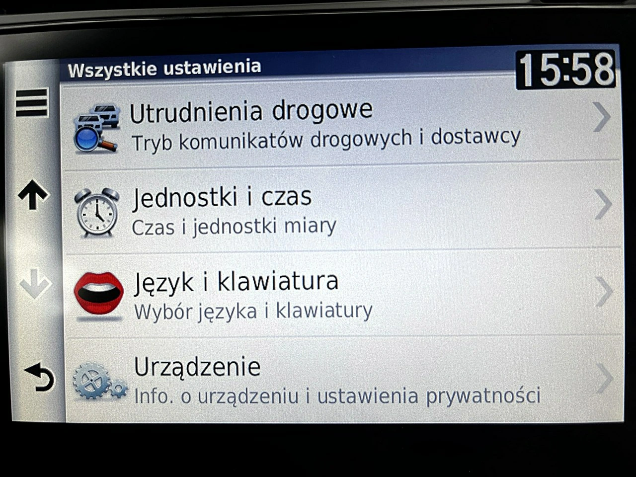 Honda HR-V - Zdjęcie 47