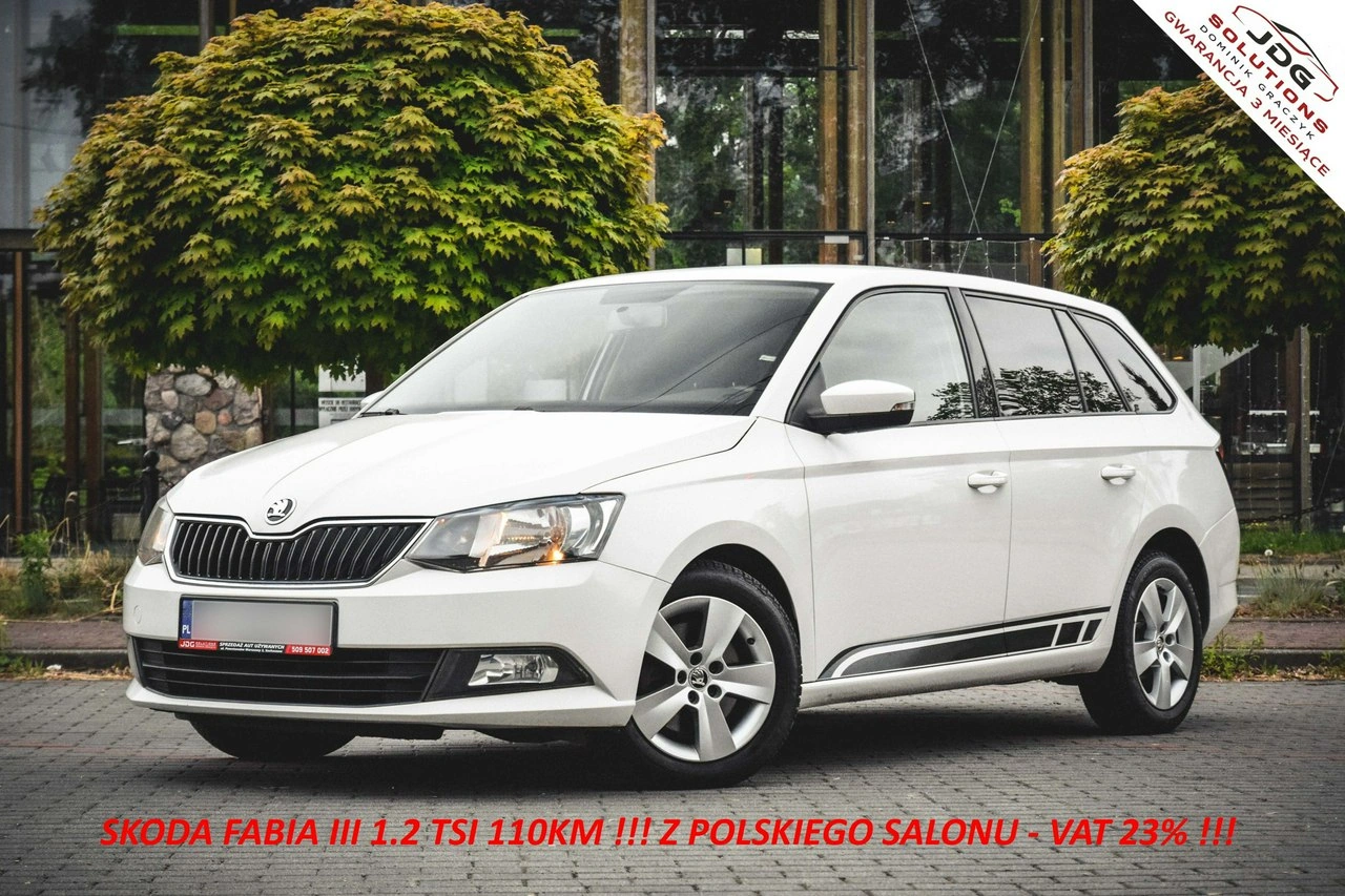 Skoda Fabia - Główne zdjęcie