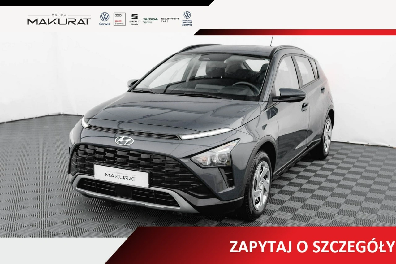 Hyundai Bayon - Główne zdjęcie