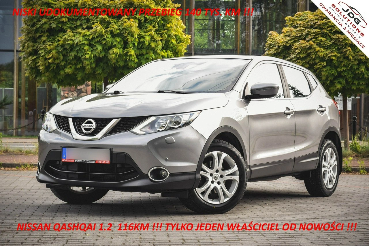 Nissan Qashqai - Główne zdjęcie