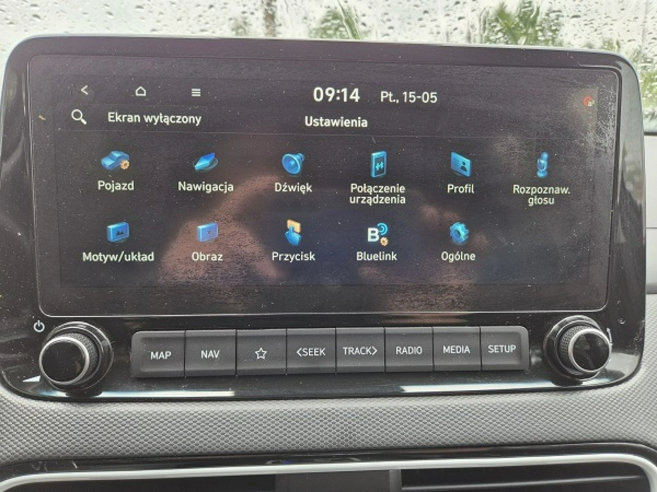 Hyundai Tucson - Zdjęcie 34