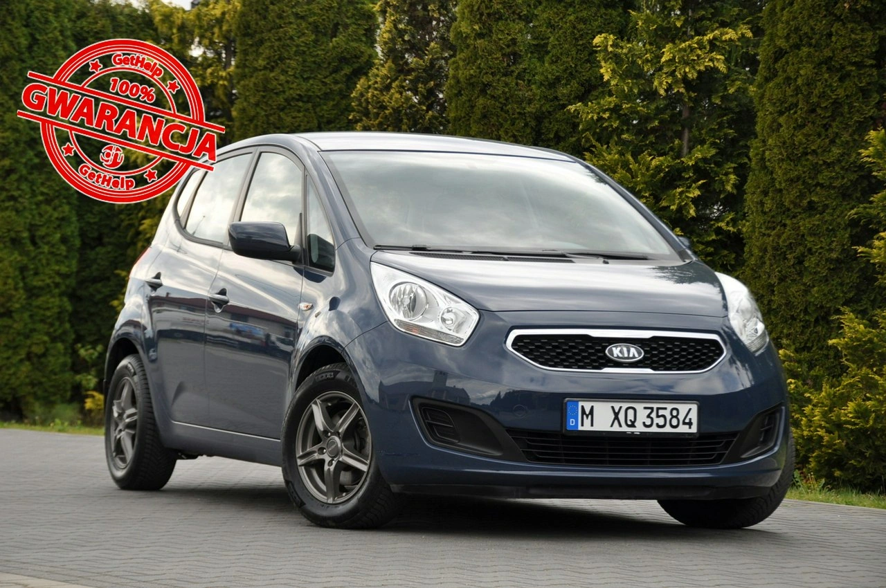 Kia Venga - Główne zdjęcie
