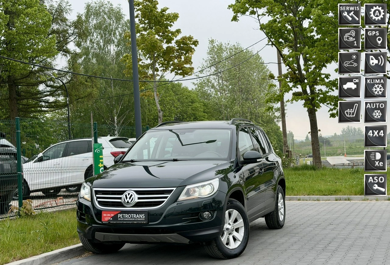 Volkswagen Tiguan - Główne zdjęcie