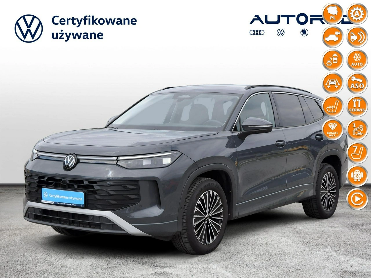 Volkswagen Tayron - Główne zdjęcie