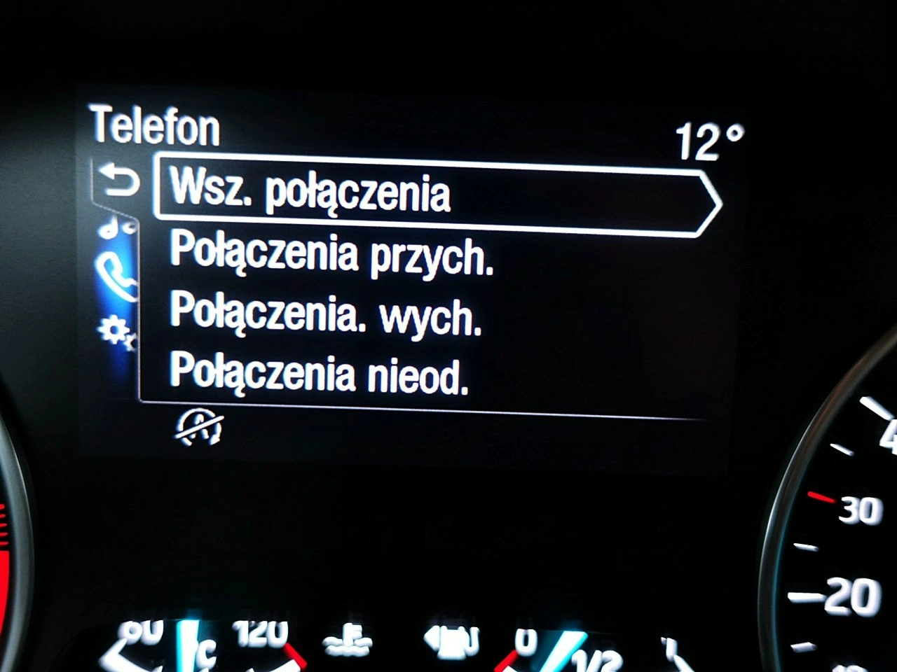 Ford EcoSport - Zdjęcie 30