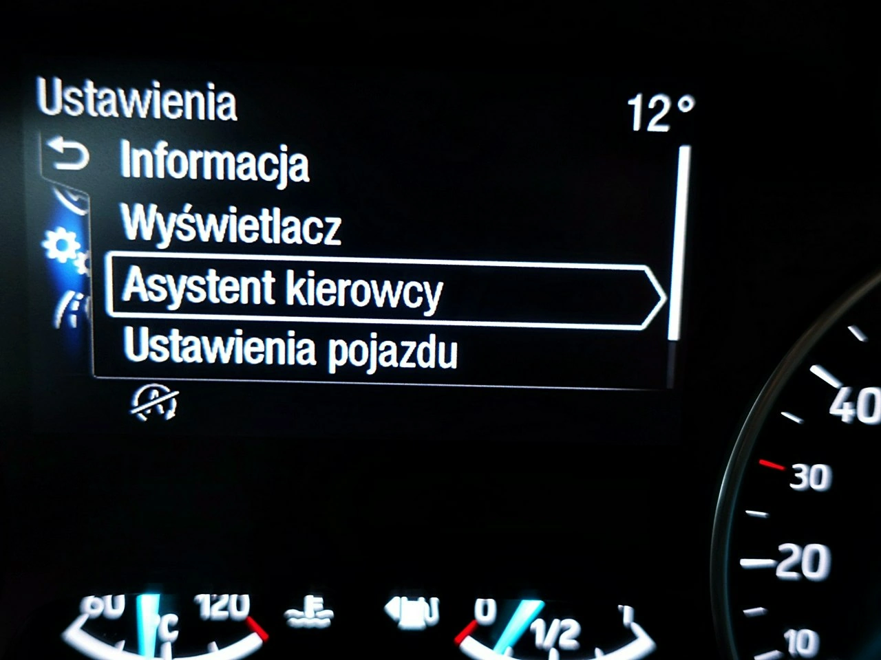 Ford EcoSport - Zdjęcie 35