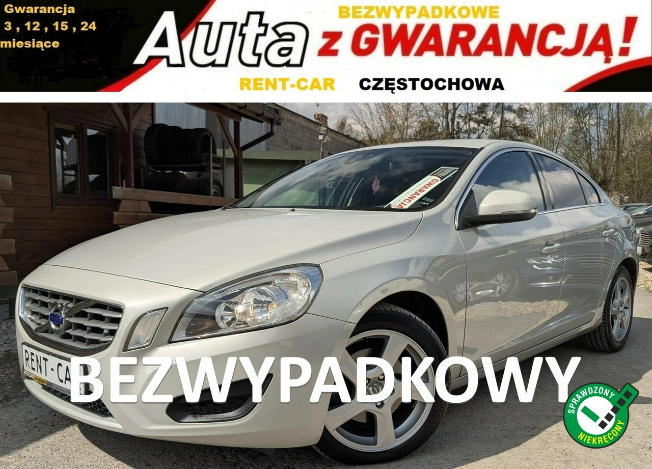 Volvo S60 - Główne zdjęcie
