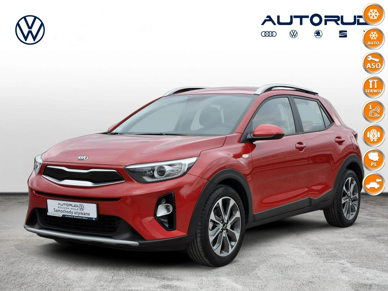 Kia Stonic - Główne zdjęcie
