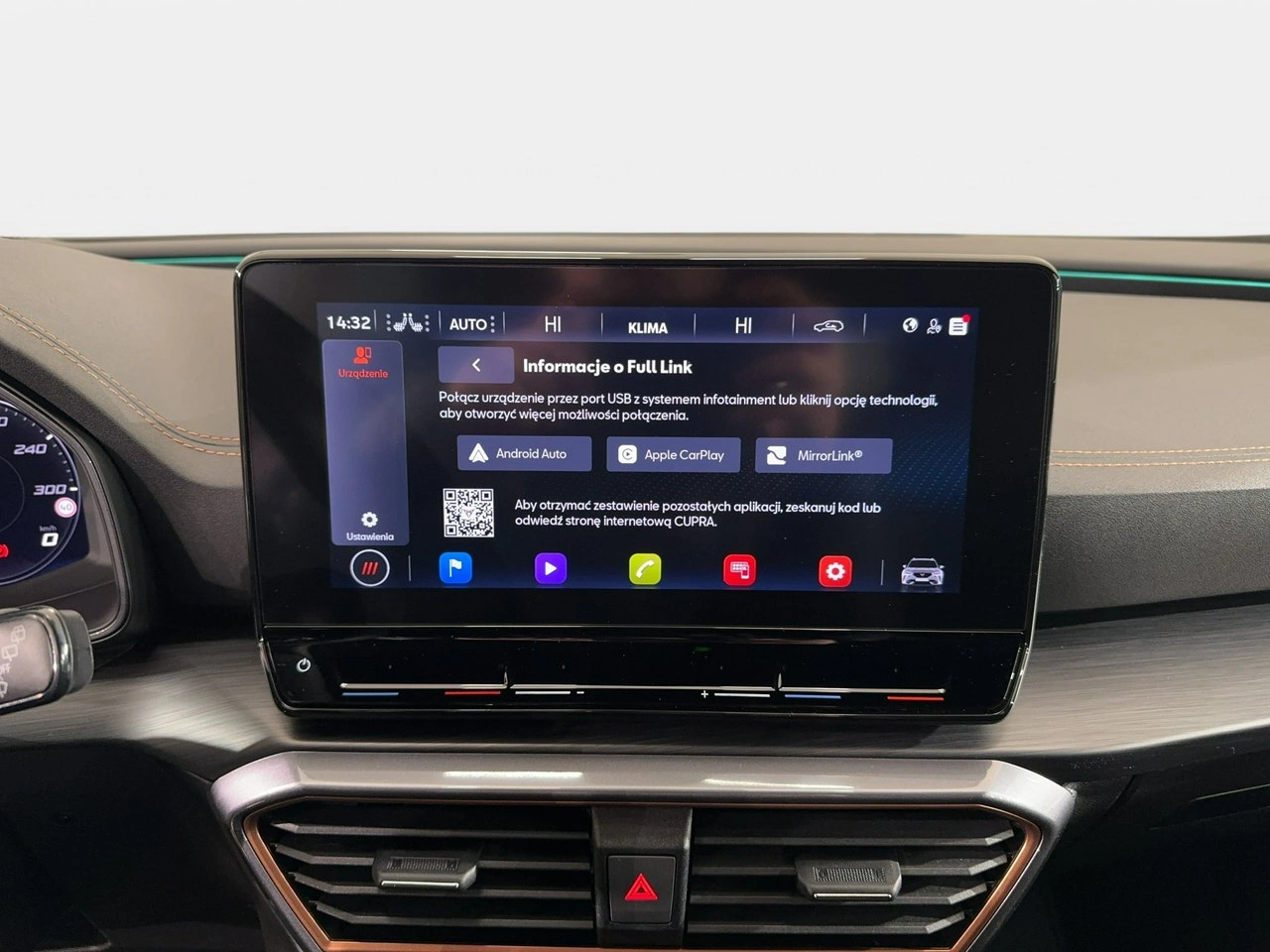 Cupra Formentor - Zdjęcie 27