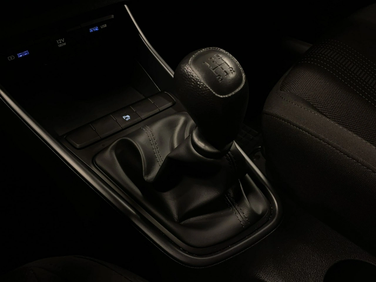 Hyundai i20 - Zdjęcie 32