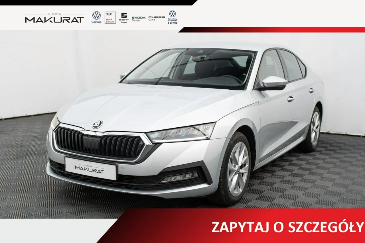 Skoda Octavia - Główne zdjęcie