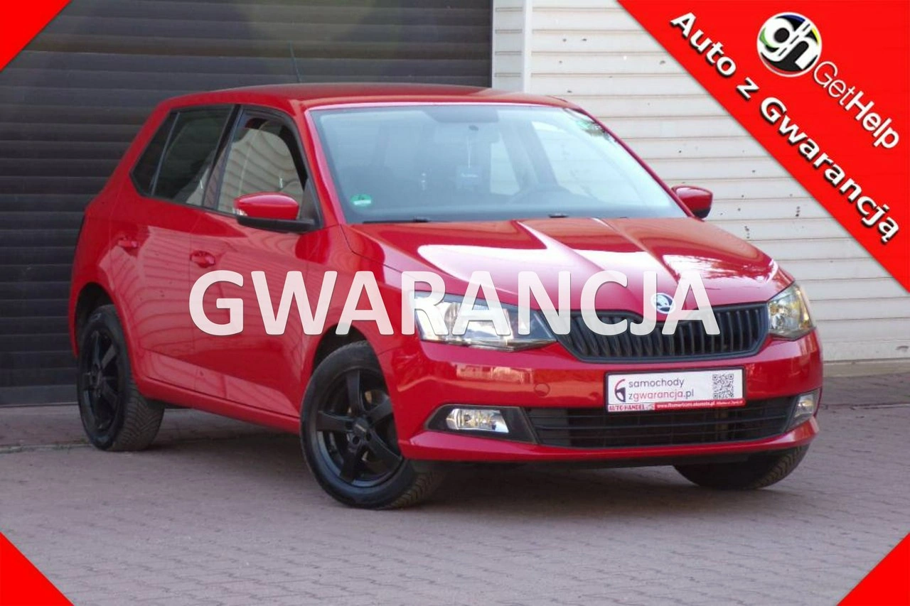 Skoda Fabia - Główne zdjęcie