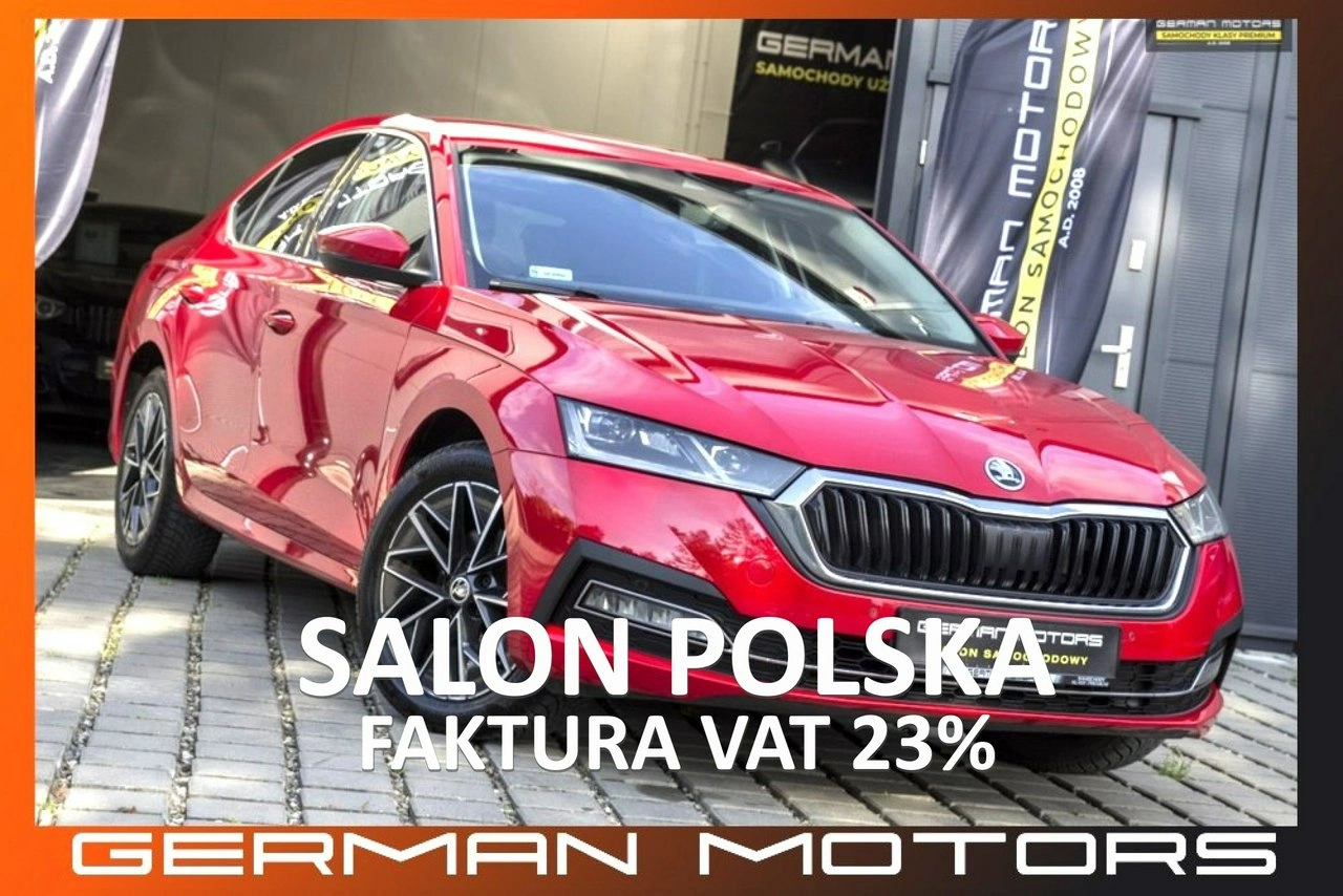Skoda Octavia - Główne zdjęcie