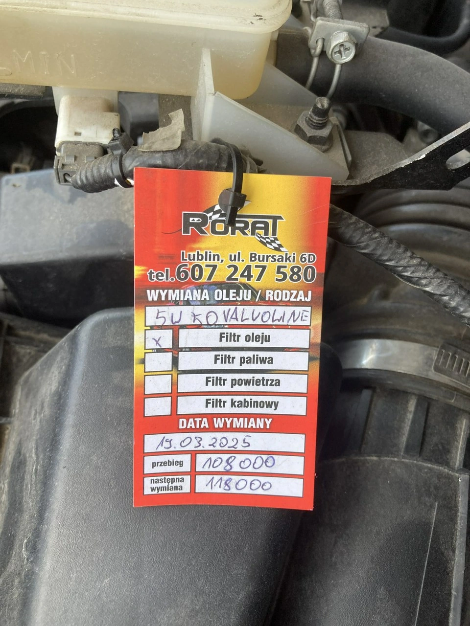 Nissan Murano - Zdjęcie 16