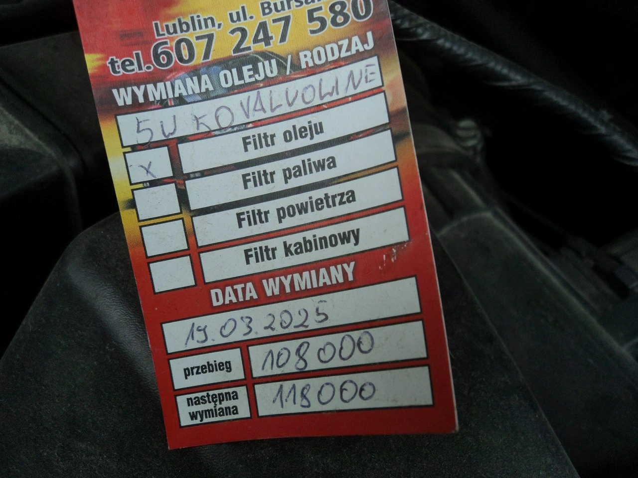 Nissan Murano - Zdjęcie 26